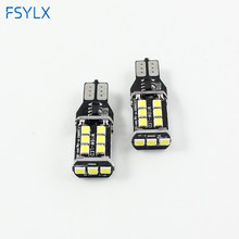 FSYLX 2pcs T15 W16W 921 светодиодный светильник T15 canbus 15 светодиодный фонарь для резервного копирования обратного света без ошибок T15 светодиодный фонарь заднего хода 2024 - купить недорого