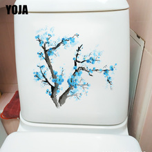 YOJA 20X20.5CM Blue Plum Chinese Style Creative Bathroom Decor Toilet Sticker Home Room Wall Decal T1-1300 2024 - buy cheap