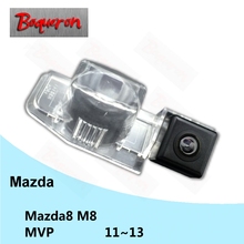 BOQUERON для Mazda 8 Mazda8 M8 MVP 11 ~ 13 SONY Водонепроницаемая HD CCD Автомобильная камера заднего вида 2024 - купить недорого