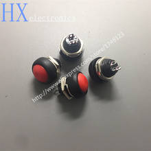 Free shipping 50PCS Red mini non locking push button switch PBS-33B waterproof switch 12mm reset button switch 2024 - buy cheap