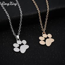 RongXing Cute Dog Claw Pendants Necklaces for Women Statement Jewelry Vintage White Gold Animal Footprint Necklace Minimalist 2024 - buy cheap
