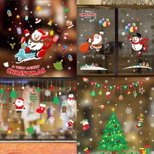 Наклейки на стену DIY рождественские съемные настенные стикеры украшение на стену Стекло окно Новогодние рождественские украшения для дома наклейка FF # 2024 - купить недорого