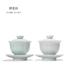 Celadon Cover Bowl Tea Cup Ceramic Hand Large Cup White Porcelain Kung Fu Teaware Chinese Tea Ceremony Accessories Free Shipping 2024 - buy cheap