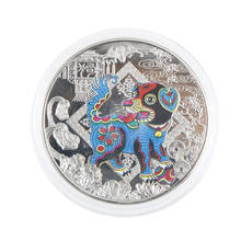 1PC 2018 Year of the Dog Silver Chinese Zodiac Anniversary Souvenir Coin Replica Business Lucky Character Tourism Gift 2024 - buy cheap