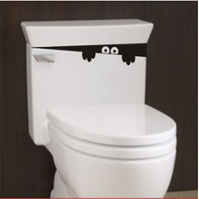 Adesivo engraçado para vaso sanitário, adesivo de vinil preto para parede do banheiro, arte criativa, novidade 2024 - compre barato