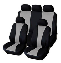 Full Set Mesh Complex Universal Auto Seat Cover Fit Most Styling Car Seat Covers Car Interior Protctor 2024 - buy cheap