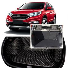 Full Covered Seat Pad Cargo Box Trunk Floor Mat Carpet Liner For Honda CRV 2012-2015 2024 - buy cheap