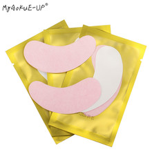 50 pairs/pack Eyelash Under Eye Pads  Eyelash Extension Pink film Paper Patches Eye Tips Sticker Wraps  Make Up Tools 2024 - buy cheap