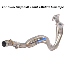 Motorcycle Exhaust  Modified Muffler Front Middle Connection Link Pipe Slip on For Kawasaki ER6N 2012-2016 Ninja650 2017-2019 2024 - buy cheap