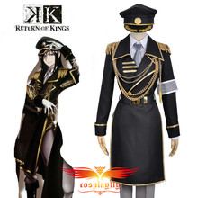 K Anime Return Of Kings Yatogami Kuroh Military Uniform Outfit Cosplay Costume Custom  Adult Men Outfit Clothing W0845 2024 - buy cheap