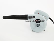 Computer cleaner Electric air blower dust Blowing Dust Computer Dust Collector Air Blower 600W 220V blower 2024 - buy cheap