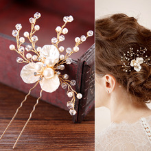 SLBRIDAL hecho a mano perlas de cristal flor Horquilla para boda pegatina para el pelo Accesorios nupciales para el cabello tocado accesorios de dama de honor mujeres 2024 - compra barato