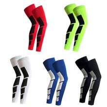 Outdoor Sports Cycling Leg Knee Long Sleeve Protector Gear Crashproof Antislip Legwarmer 2024 - buy cheap