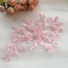 2Pair /4PC Multicolor DIY Handmade Beaded Applique Flower Patch Wedding Dress Accessories Lace Embroidery Mending Clothes RS2115 2024 - buy cheap