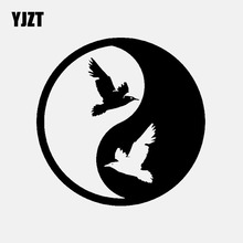 YJZT 13.4CM*13.4CM Vinyl Decal Yin Yang Symbol Buddhism Religion Birds Car Stickers Black/Silver C3-1557 2024 - buy cheap