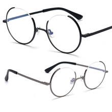 Unique Creative Design Eyeglasses Men Retro Round Optical Myopia Prescription Glasses Frame Women Spectacles oculos de grau 2024 - buy cheap