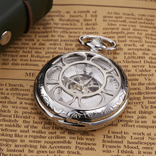 New OYW Brand Stainless Steel Men Fashion Casual Pocket Watch Skeleton dial Silver Hand Wind Mechanical Male Fob Chain Watches 2024 - buy cheap