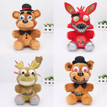 25cm 10inch FNAF plush Five Nights At Freddy's Nightmare Freddy Bear Mangle Red Foxy the Pirate Fox Bonnie Bunny Plush Doll toy 2024 - buy cheap