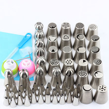 69Pcs/Set Large Cream Nozzle Stainless Steel Flower Russian Icing Piping Nozzles Cream Tips Icing Piping Tips Sphere Ball Icing 2024 - buy cheap