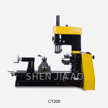 CT300 Household Lathe Small Multi-function Lathe Drilling Rig Drilling And Milling Machine 220V Metal Milling Machine Mini Lathe 2024 - buy cheap