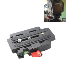 Quick Release Clamp Adapter + QR Plate P200 Compatible for Manfrotto etc 78S8 2024 - buy cheap