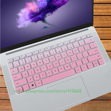 Silicone Laptop Keyboard Cover Skin Protector For HUAWEI Honor MagicBook Magic Book 2018 2019 Version 14 Inch Only 2024 - buy cheap