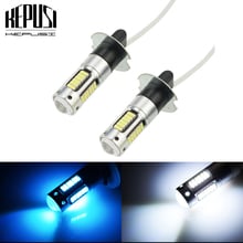 2x H3 LED Fog Lamp LED Car Bulbs 4014 DRL Auto Daytime Running External Lights Day Driving Vehicle White Ice Blue Car styling 2024 - buy cheap