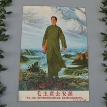 Make old brocade embroidery paintings in imitation of antiquity (Chairman Mao goes to Anyuan) 2024 - buy cheap