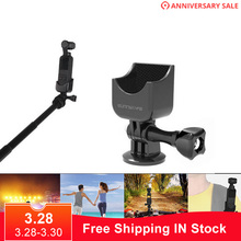 1/4" Adapter Multifunctional Expand Switch Mount Tripod Selfie Stick Holder Bike Car Mount for DJI OSMO POCKET Accessories 2024 - buy cheap