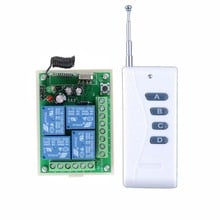 DC12V 10A 4 CH Wireless Transmitter Receiver Remote Control Switch Relay  315MHz/433.92Mhz