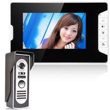 7 "LCD один монитор или одна камера видео домофон система дверной Звонок 2024 - купить недорого