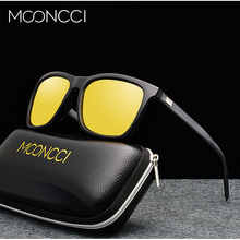 MOONCCI HD Night Driving Glasses Women Polarized Square Night Vision Glasses for Women Vintage Yellow Sunglasses for Men Ladies 2024 - buy cheap