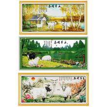 Three Sheep Bring Bless (3) Counted Cross Stitch 11CT 14CT Cross Stitch Sets Chinese Cross-stitch Kits Embroidery Needlework 2024 - buy cheap