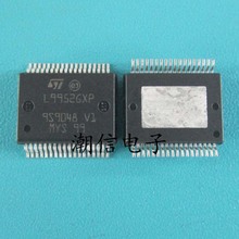 5PCS/LOT L9952XP L9952GXP  SSOP-36 Car vulnerable computer board chip quality assurance 2024 - buy cheap