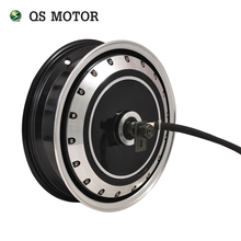 3000w 273 V2 13inch Brushless DC Electric Scooter Motorcycle Wheel Hub Motor 2024 - buy cheap
