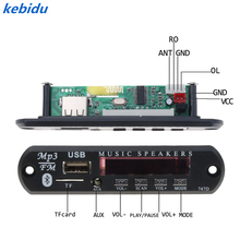 Kebidu Новый MP3 WMA беспроводной декодер Bluetooth аудио модуль Плата USB TF FM Aux радио для 5 В-12 в для автомобиля Встроенный динамик MP3-плеер 2024 - купить недорого