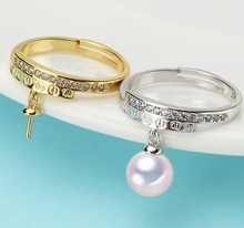 2 cores pérola anel montagens descobertas anel ajustável anel jóias peças acessórios charme jóias de prata 2024 - compre barato
