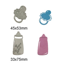 Matrizes de corte de metal novo 2018 cute Baby Bottle Stencil molde Ofício cortado Embossing cartão de papel Scrapbooking álbum de fotos 2024 - compre barato