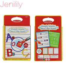 Livro de colorir jenilily, livro de desenho aquático para crianças, brinquedo educativo com 1 caneta mágica 2024 - compre barato