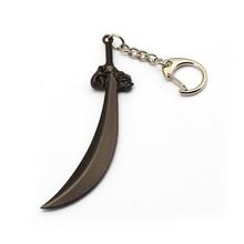 LLavero de juguete con colgante de metal de Inuyasha, de aleación de anime a la moda, mini accesorio de cosplay de sesshoumaru 2024 - compra barato