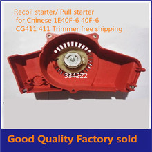 Recoil starter/ Pull starter for Chinese 1E40F-6 40F-6 CG411 411 Trimmer free shipping 2024 - buy cheap