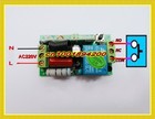 Sistema de controle remoto sem fio 1ch 220v, 6 receptores e lâmpadas led para transmissão, controle remoto, código de aprendizagem 315/433mhz - foto 2026 Sistema de controle remoto sem fio 1ch 220v, 6 receptores e lâmpadas led para transmissão, controle remoto, código de aprendizagem 315/433mhz - foto 2026