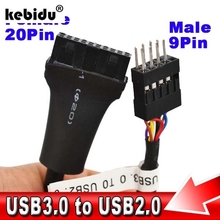 Kebidu 5 шт. материнская плата USB 3,0 20Pin мама к USB 2,0 9pin Мужской Корпус удлинитель Кабель длина 13 см 2024 - купить недорого