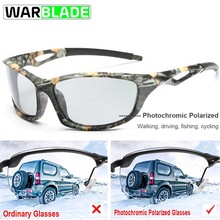 WarBLade Cycling Men's Photochromic Polarized Sunglasses Camo Driving Eyewears for Men Women Driver UV400 gafas ciclismo 2024 - buy cheap