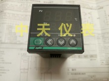 XMTG3000 XMTG Controlador de Temperatura-XMTG Controlador de Temperatura 3410 V-3410 V N 2024 - compre barato