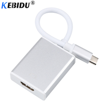 Kebidu tipo c para hdmi-adaptador compatível USB-C usb 3.1 macho para fêmea 1080p hdtv cabo adaptador para macbook portátil para nokia n1 2024 - compre barato