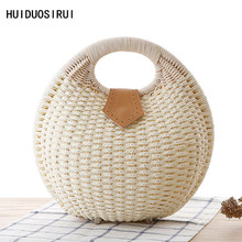 New Beach Bag Handmade Bamboo Round Straw Bag Clutch Women Handbag Woven Knitted  Small Summer Shell Bag Fashion Luxury Designer 2024 - buy cheap