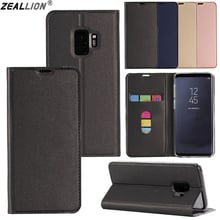 ZEALLION-Funda de cuero con tapa para Samsung M10, M20, A10, A30, A50, J4, J6 Plus, J8, A6, A8, A7, 2018, J3, J5, J7, A3, A5, 2017 2024 - compra barato