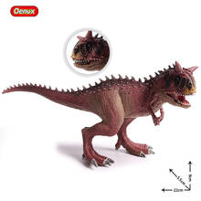 Экшн-Фигурка динозавра Oenux, динозавра Юрского периода 2024 - купить недорого