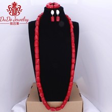 Red Wine Romantic Nature Coral Jewelry Set Necklace Earrings Bracelet Fashion African Nigerian Wedding Beads Jewelry Set 2018 2024 - buy cheap